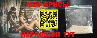 гашишное масло Краснокаменск