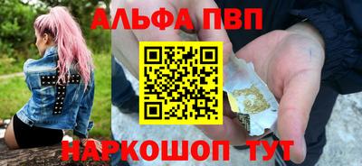 круглые Краснознаменск