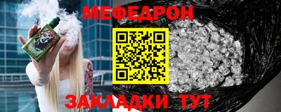 гашишное масло Краснокаменск