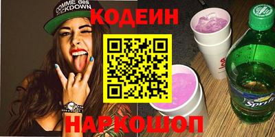 круглые Краснознаменск