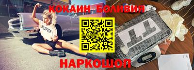 гашишное масло Краснокаменск
