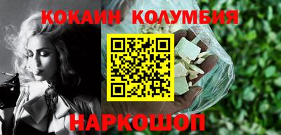 круглые Краснознаменск