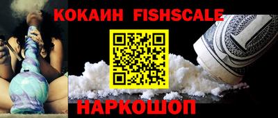 круглые Краснознаменск