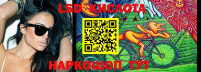 круглые Краснознаменск