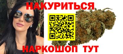 круглые Краснознаменск