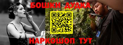 круглые Краснознаменск