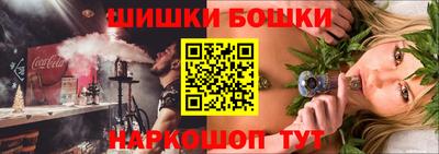 круглые Краснознаменск