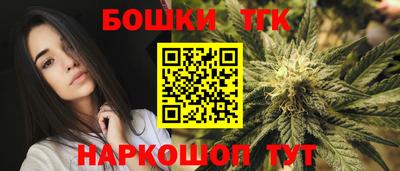 круглые Краснознаменск