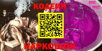 круглые Краснознаменск