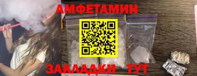 круглые Краснознаменск