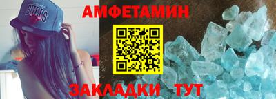 круглые Краснознаменск