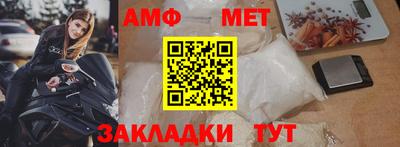 круглые Краснознаменск