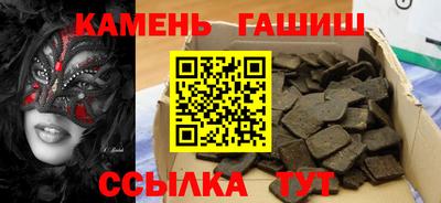 круглые Краснознаменск