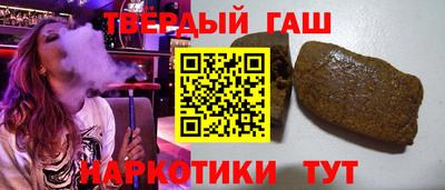 круглые Краснознаменск