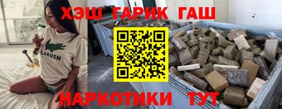 меф Краснодар